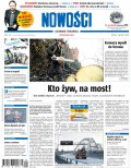 Nowości