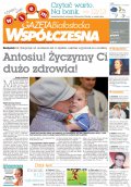 Gazeta Współczesna