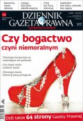 Dziennik Gazeta Prawna