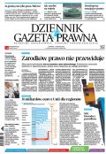 Dziennik Gazeta Prawna