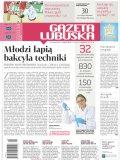 Gazeta Lubuska