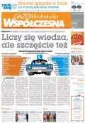 Gazeta Współczesna