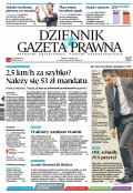 Dziennik Gazeta Prawna