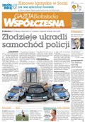 Gazeta Współczesna