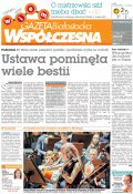 Gazeta Współczesna