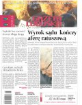 Gazeta Lubuska