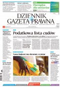 Dziennik Gazeta Prawna