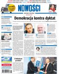 Nowości