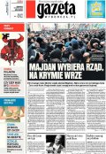 Gazeta Wyborcza