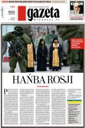 Gazeta Wyborcza