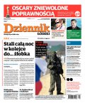 Polska Dziennik Łódzki