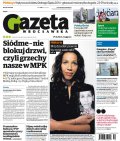 Polska Gazeta Wrocławska
