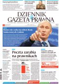 Dziennik Gazeta Prawna