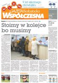 Gazeta Współczesna