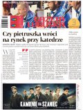 Gazeta Lubuska