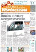 Gazeta Współczesna