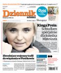 Polska Dziennik Łódzki