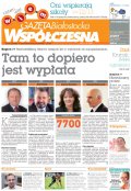 Gazeta Współczesna