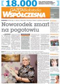 Gazeta Współczesna