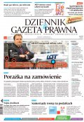 Dziennik Gazeta Prawna