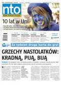 Nowa Trybuna Opolska