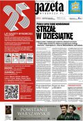 Gazeta Wyborcza