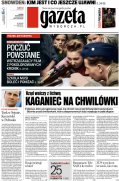 Gazeta Wyborcza