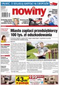 Nowiny