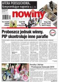 Nowiny