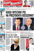 Super Nowości