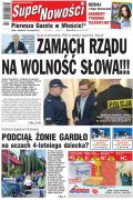 Super Nowości