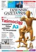 Dziennik Gazeta Prawna