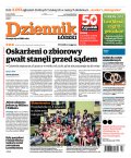 Polska Dziennik Łódzki