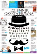 Dziennik Gazeta Prawna