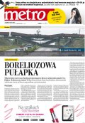 Metro