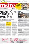Metro