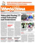 Gazeta Współczesna