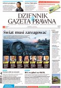 Dziennik Gazeta Prawna