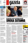 Gazeta Wyborcza