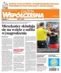 Gazeta Współczesna