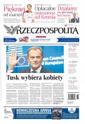 Rzeczpospolita