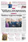 Rzeczpospolita