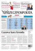 Rzeczpospolita