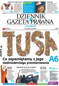 Dziennik Gazeta Prawna