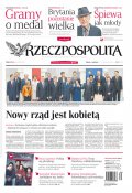 Rzeczpospolita