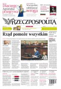 Rzeczpospolita