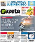 Polska Gazeta Wrocławska