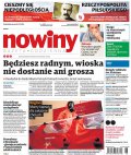 Nowiny