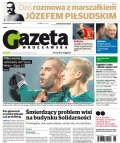 Polska Gazeta Wrocławska