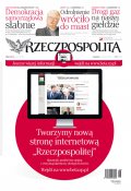 Rzeczpospolita